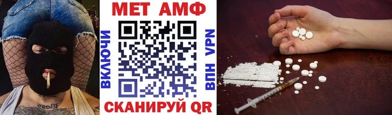 где можно купить   mega сайт  Amphetamine 98%  Снежинск 
