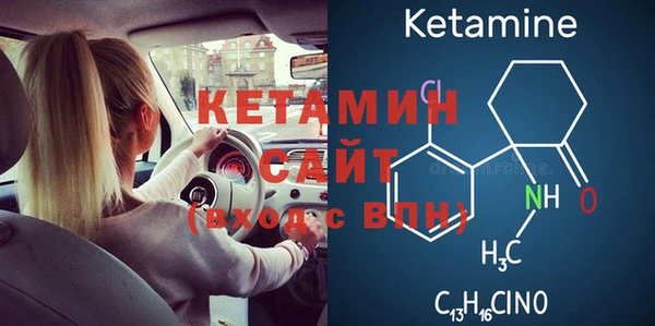 каннабис Сосновка