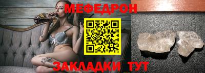 кокаин VHQ Славгород