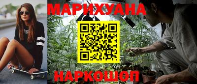 кокаин VHQ Славгород