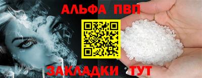 кокаин перу Славянск-на-Кубани