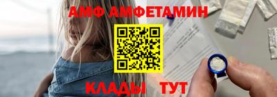 кокаин перу Славянск-на-Кубани