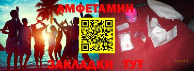 кокаин перу Славянск-на-Кубани