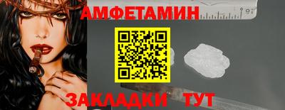кокаин перу Славянск-на-Кубани