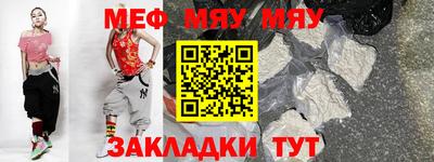 кокаин перу Славянск-на-Кубани