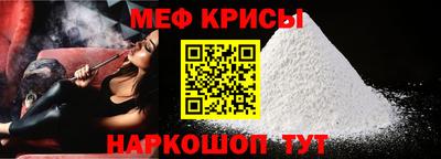 кокаин VHQ Славгород