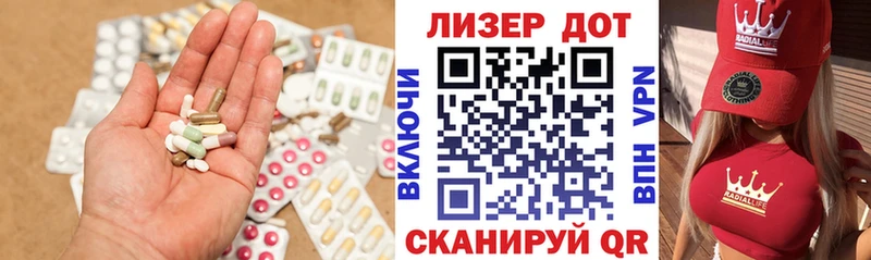 гидра сайт Снежинск дарк нет официальный сайт LSD-25 экстази кислота