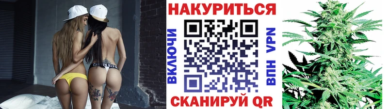 KRAKEN как войти  даркнет сайт  Снежинск  Бошки марихуана OG Kush 